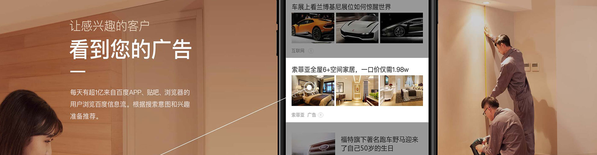黔江sem主管