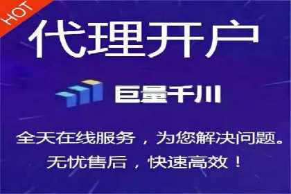 竞价托管案例分享：提升转化率的秘诀