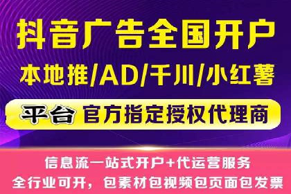 百度推广的关键词选择策略