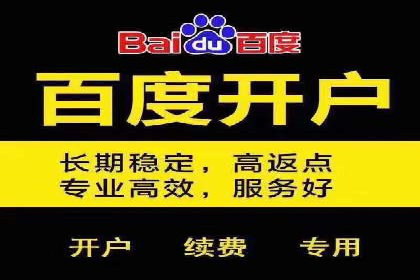 案例解读：信息流广告投放实战技巧